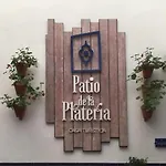 Patio De La Plateria Πανσιόν Κόρδοβα