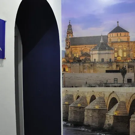 Patio De La Plateria