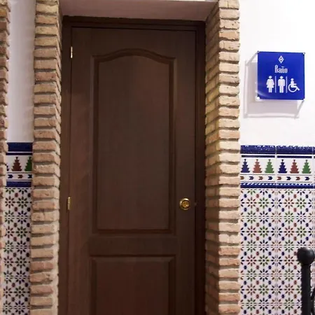 Patio De La Plateria Córdoba