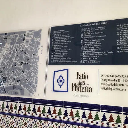 招待所 Patio De La Plateria