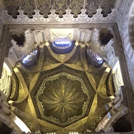 Patio De La Plateria 3*